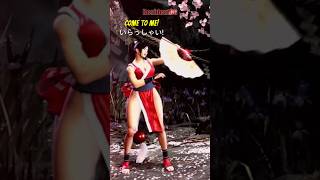 🔥 Mai ShiranuiのEpic Taunt #1 REVEALED in Japanese \u0026 English Subtitles!