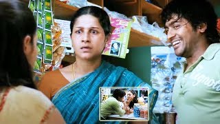 Suriya, Tamannaah, K V Anand Telugu Super Hit Movie Part -9 | VeedOkkade | Vendithera