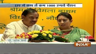 Cabinet Approves Rs. 1,000 Minimum Pension Under EPF - India TV