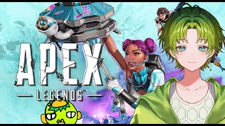 【Apex】プラチナってこんな遠い？【初見歓迎！】