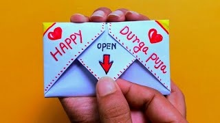 DIY - SURPRISE MESSAGE CARD FOR DURGA PUJA /Pull Tab Origami Envelope Card/ happy durga puja card