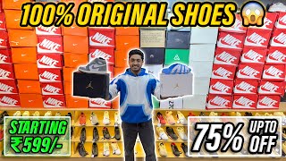 100% Branded Shoes | Men's Ladies n Kids | Multi Brand Store Up to 75% off | XZIZT