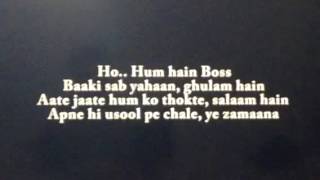 Hum Na Tode | BOSS | Lyrics