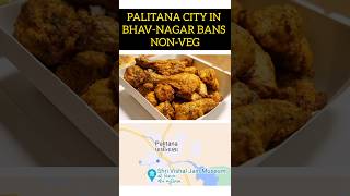 IN PALITANA CITY  NON-VEG BECOMES IIL-LEGAL    #dsntalks #dsnfacts #facts