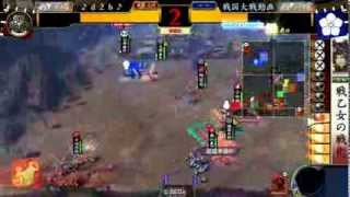 戦国大戦【八領国】ver2.11　♪ｄ２ｂ♪　内乱回復舞vsSS義元バラ