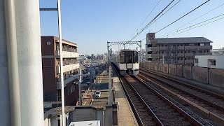 【近鉄車両】(逆再生動画)今津駅:近鉄1252系(VE75編成)+近鉄9820系(EH22編成)快速急行近鉄奈良行き発車(2025/1)