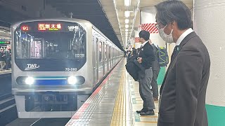 「数年後に引退するりんかい線の車両の通勤快速！」東京臨海高速鉄道70-000形70-006編成(東臨運輸区所属)が埼京線りんかい線直通通勤快速新木場行きとして大宮駅20番線到着停車するシーン！【91】