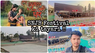 SNJB Compus Festival Tayari ||  SNJB Compus Festival | SNJB Compuse Fest 2023 #snjb #festival #2023