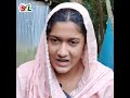 ভাতিজির বিয়ে হতে দিচ্ছে না আপন চাচা