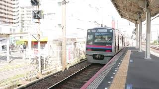 京成3000形3026編成 通勤特急京成上野行き 船橋競馬場駅通過