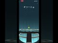 実装初日に色違いミニーブを進化させてみた。【ポケモンgo】