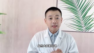 修复敏感肌肤使用乳液还是面霜？选择的意义在哪