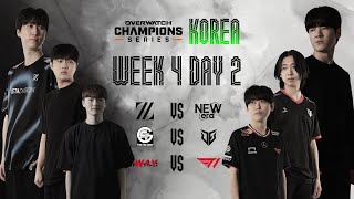 OWCS KOREA 2025 Stage 1  - Week 4 Day 2