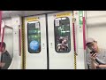 港鐵東涌線rotem k train列車之關門 mtr tung chung line rotem k train train doors closing