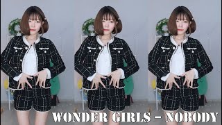 【NaMin實況Clip】Namin dance_Wonder Girls – Nobody_純淨版_20220214