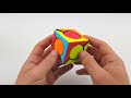 qiyi six spot cube unboxing speedcubeshop.com