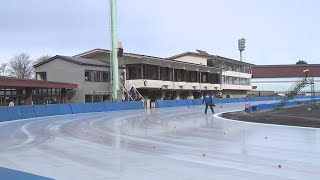 開幕迫る伊香保国スポ　準備すすむ　群馬県(25/01/16)