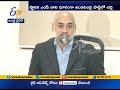 MP Kesineni Nani | Not Attend TDP Iftar event in Vijayawada