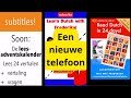 #NT2 Nieuwe Telefoon New Smartphone Nederlands Dutch Nederland Holland Inburgering Staatsexamen