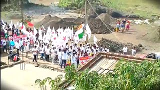 সকাল গড়িয়ে দুপুর। এগিয়ে চলেছে ইনসাফ যাত্রা। এখন দুর্গাপুর।#new #newvideo #dyfi #insaafbrigadedyfi