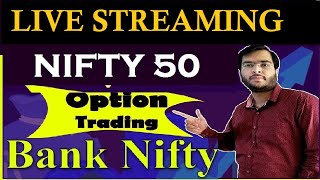 trade with nikhil | bank nifty option trading | banknifty tomorrow prediction |