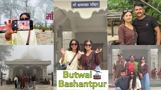 Bashantpur butwal family tour 2081/6/15 Tuesday