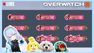 Overwatch 2 🔴 : ป้ายชื่อ มันมาอีกแล้ว !!