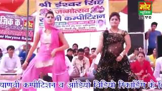 Sapna ke shararat bhare dance || Tere rate badh gaye || Haryanvi dance