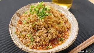 【基本のレシピ】ツルッと うま辛 麻婆春雨の レシピ 作り方