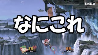 罪悪感と虚無感だけが残った試合【スマブラSP／ネス】