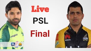 Hbl Psl live Final match Peshawar zalmi vs Multan sultan | psl live | #cricket