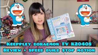 Keeppley Doraemon TV Building Bricks Review + Speed Build Stop Motion | Toy Review Channel 【中文字幕】