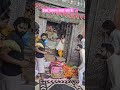 dekha jamana sara bharam hai bankey bihari ji tere hawaale vrindavan bankeybihari krishna