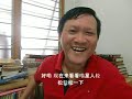 为什么大马人英语这么爱说“outstation”？成龙大哥来告诉大家真相！（有字幕和额外片段）