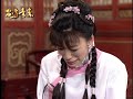 台灣奇案 ep422｜鹿港 送肉粽 中