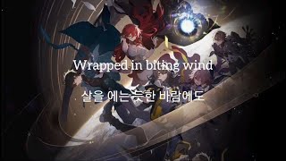 붕괴: 스타레일 쿠쿠리아 보스 OST:WILDFIRE [가사,번역,lyrics] / Honkai: Star Rail Cocolia Boss Theme OST