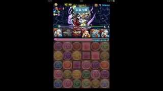 【パズドラ】第2回降臨チャレンジ 勇将軍 ウルドPT【ノーコン】趙雲参上