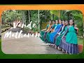 #Vande Mataram/Patriotic Dance Performance/Independence Day Special