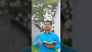 ఎంత కాలం ఈ కోపం, పగ, ద్వేషాలు??? ||Telugu Christian message||pastor:Timothy for prayers 9989629662