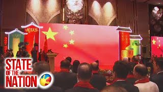 Chinese New Year reception na inorganisa ng Chinese Embassy, dinaluhan ng ilang opisyal ng... | SONA