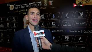 ملعب ONTime - لقاءات مع أبطال منتخب مصر للخماسي الحديث