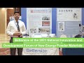 A Recap | Bettersize at 2021 National Innovation and Development Forum for New Energy