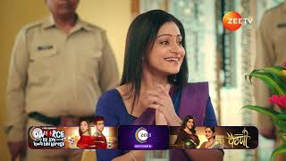 Jagriti | Ep - 107 | Jan 1, 2025 | Best Scene 2 | Zee TV