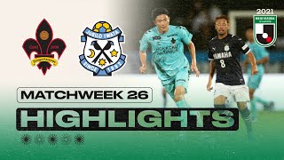 Yasuhito Endo scored again! | Zweigen Kanazawa vs. Júbilo Iwata | Matchweek 26 | 2021 J2 LEAGUE