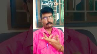 புருஷன் நா இளிச்சவாயு தானே🤣🔥🤣🔥#husband #wife #trending #viral #comedy #reel #subscribe #like #share