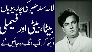 Lala Sudhir The Forgotten Star Untold Story | Lala Sudhir | Biography |