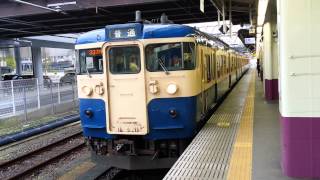 【中央本線】115系300番台豊田車　普通韮崎行き　甲府駅発車　【M3編成】