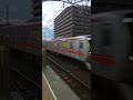 東西線快速西葛西通過【東葉高速鉄道2000系】