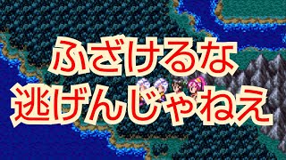 俳優の渡辺裕之が縊死。前にも言ったが自○を選んだ人の冥福を祈るつもりは無い