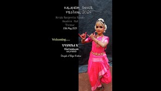 Kalanidhi Dance Festival 2024 # Kerala Sangeetha Nataka Akademy Hall Thrissur # Bharathanatyam